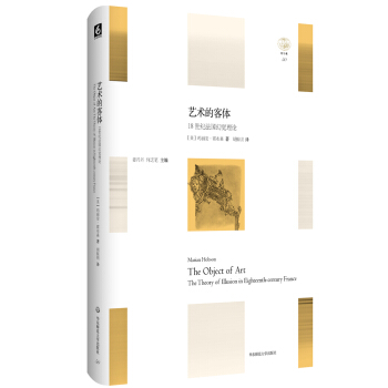 ˇ�g�Ŀ��w��18���o�������X��Փ