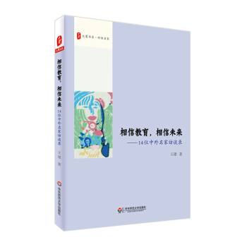 ���ĕ�ϵ�����Ž���������δ������14λ���������LՄ�