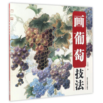 �����Ѽ����Ї����y(t��ng)�L����������