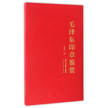 ë�ɖ|ӡ���b�p