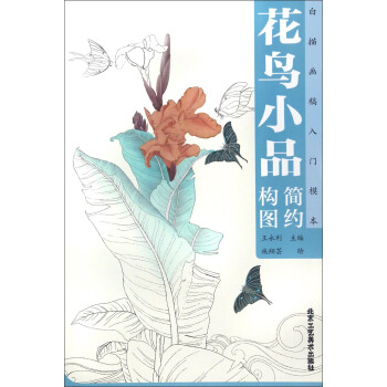 ���讋�����Tģ�� ���BСƷ���s��(g��u)�D