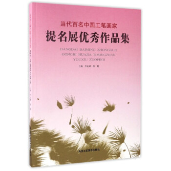 ���������Ї����P��������չ��(y��u)����Ʒ��