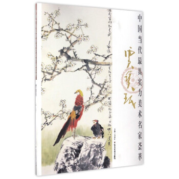 �Ї�������ߌ������g�����C�� �Z����