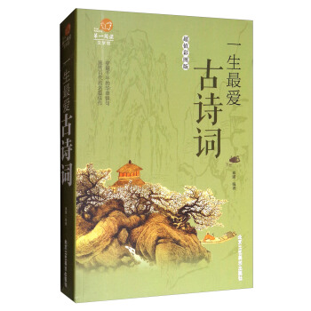 һ����۹�Ԋ�~