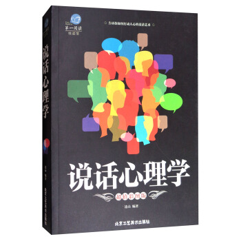 �fԒ����W(xu��)