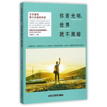 ��������������Ͳ��ڰ�