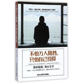 �����f(w��n)�������ֻ���Լ�Ͷ��