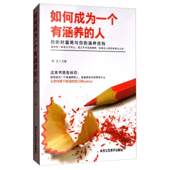 ��γɞ�һ���к��B(y��ng)����