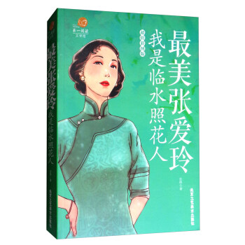 ��������(��i)�᣺�����Rˮ�ջ���