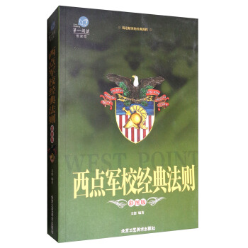 ���c(di��n)܊У��(j��ng)�䷨�t