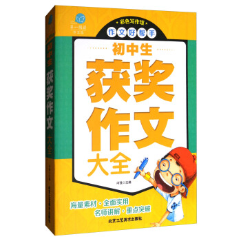 �������@��(ji��ng)���Ĵ�ȫ