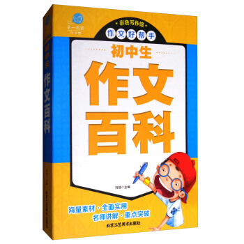 ���������İٿ�