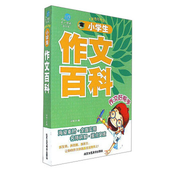 С�W(xu��)�����İٿ�