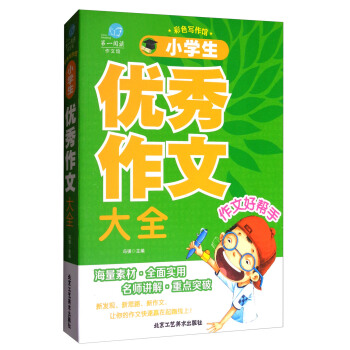 С�W(xu��)����(y��u)�����Ĵ�ȫ