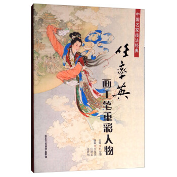 �Ї����Ҽ�����(j��ng)�� ����Ӣ�����P�ز�����