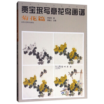 �Z���댑�⻨�B���V �ջ�ƪ