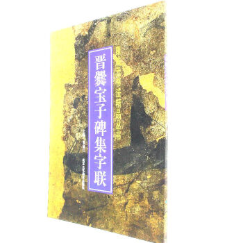 �x�����ӱ�����(li��n)