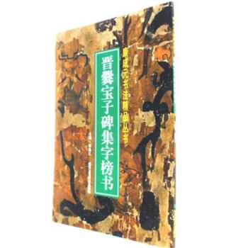 �x�����ӱ����ְ��