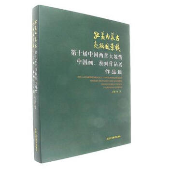 ������(n��i)�ɹ� �����L����-��ʮ���Ї�����������Ї������ͮ���Ʒչ��Ʒ��