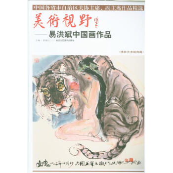 ���g(sh��)ҕҰ-�׺���Ї�����Ʒ