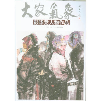 ��Қ���-���A��?c��)������? name=