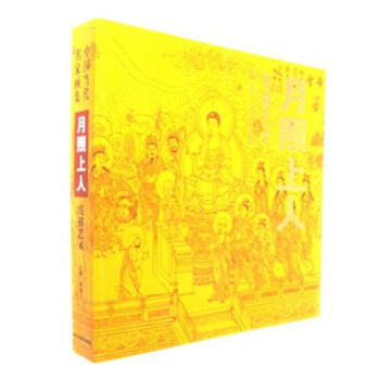 �Ї���(d��ng)�����Ү��� �������˾���ˇ�g(sh��)