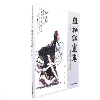 �Ї���(d��ng)���������g(sh��)��  �ΰؚJ����