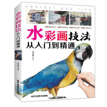 ˮ�ʮ����������T����ͨ