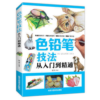 ɫ�U�P���������T����ͨ