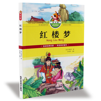 �t�ǉ�(m��ng)��ƴ����)