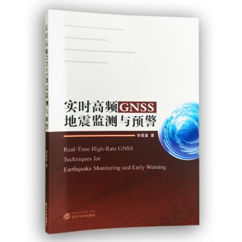 ���r���lGNSS����O(ji��n)�y�c�A(y��)��