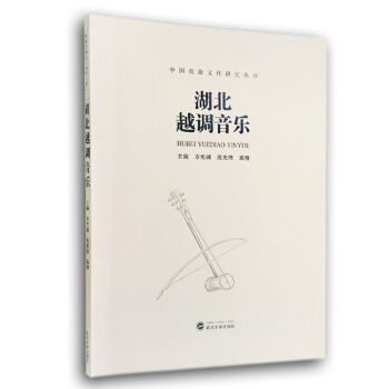 ����Խ�{����