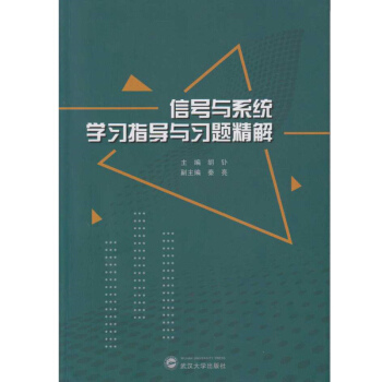 ��̖�cϵ�y(t��ng)�W(xu��)��(x��)ָ��(d��o)�c��(x��)�}����