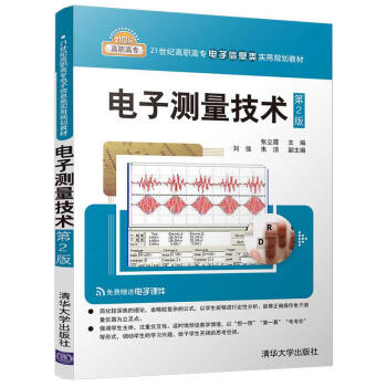 ��Ӝy�����g����2�棩��21���o���ߌ������Ϣ���Ҏ(gu��)���̲ģ�