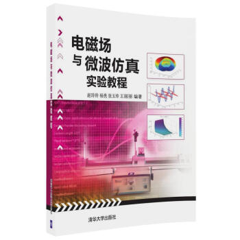 늴ň�(ch��ng)�c΢�����挍(sh��)�(y��n)�̳�