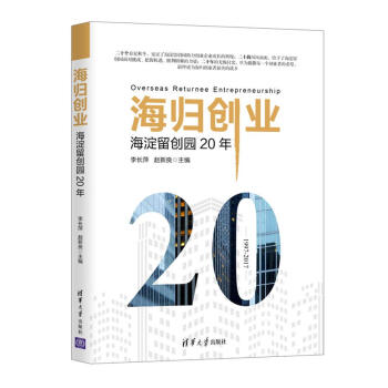 ���w��(chu��ng)�I(y��)����������(chu��ng)�@20��