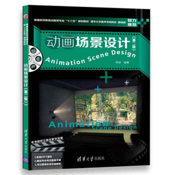 ��(d��ng)�������O(sh��)Ӌ(j��)���ڶ��棩����ͨ�ߵȽ�����(d��ng)����I(y��)��ʮ���塱Ҏ(gu��)���̲ģ�