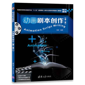 ��(d��ng)��(hu��)������(chu��ng)�����ڶ��棩����ͨ�ߵȽ�����(d��ng)��(hu��)��I(y��)��ʮ���塱Ҏ(gu��)���̲ģ�