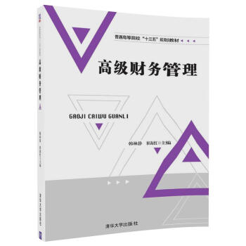 �߼�(j��)ؔ(c��i)��(w��)��������ͨ�ߵ�Ժ����ʮ���塱Ҏ(gu��)���̲ģ�