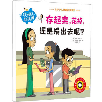 �X�����@���á�����������������߀�Ǿ��ȥ���������A�ك�ؔ�̆���ϵ�У�