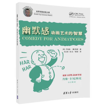 ��Ĭ�С���?ji��ng)Ӯ�ˇ�g(sh��)���ǻ�