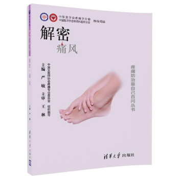 ���� ʹ�L����ʹ���ο��Լ��ن�������