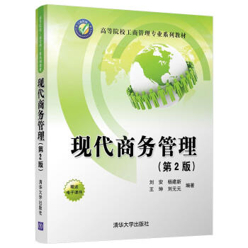 �F(xi��n)���̄�(w��)����(��2��)���ߵ�ԺУ���̹��팣(zhu��n)�I(y��)ϵ�н̲ģ�