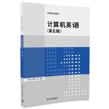 Ӌ(j��)��C(j��)Ӣ�Z(y��)������棩��Ӌ(j��)��C(j��)ϵ�н̲ģ�