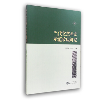 ��(d��ng)����ˇ����ʾ��Ч��(y��ng)�о�