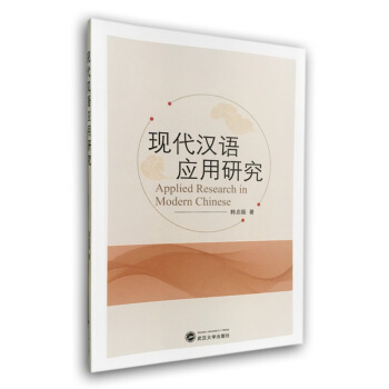 �F(xi��n)���h�Z(y��)��(y��ng)���о�