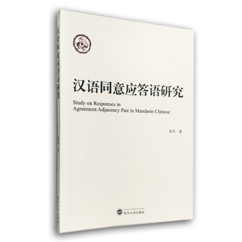 �h�Z(y��)ͬ�⑪(y��ng)���Z(y��)�о�