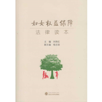 �DŮ��(qu��n)�汣�Ϸ����x��