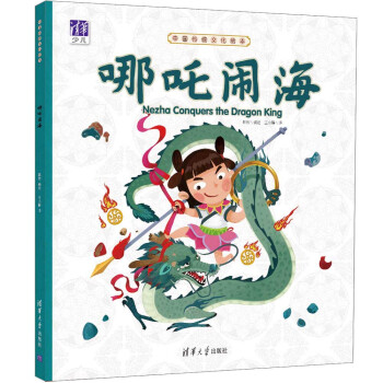 �Ї�(gu��)���y(t��ng)�Ļ��L������߸�[��