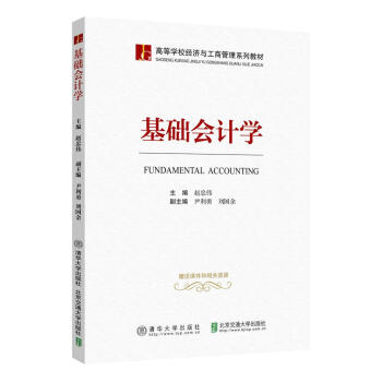 ���A(ch��)��Ӌ�W(xu��)���ߵȌW(xu��)У��(j��ng)���c���̹���ϵ�н̲ģ�